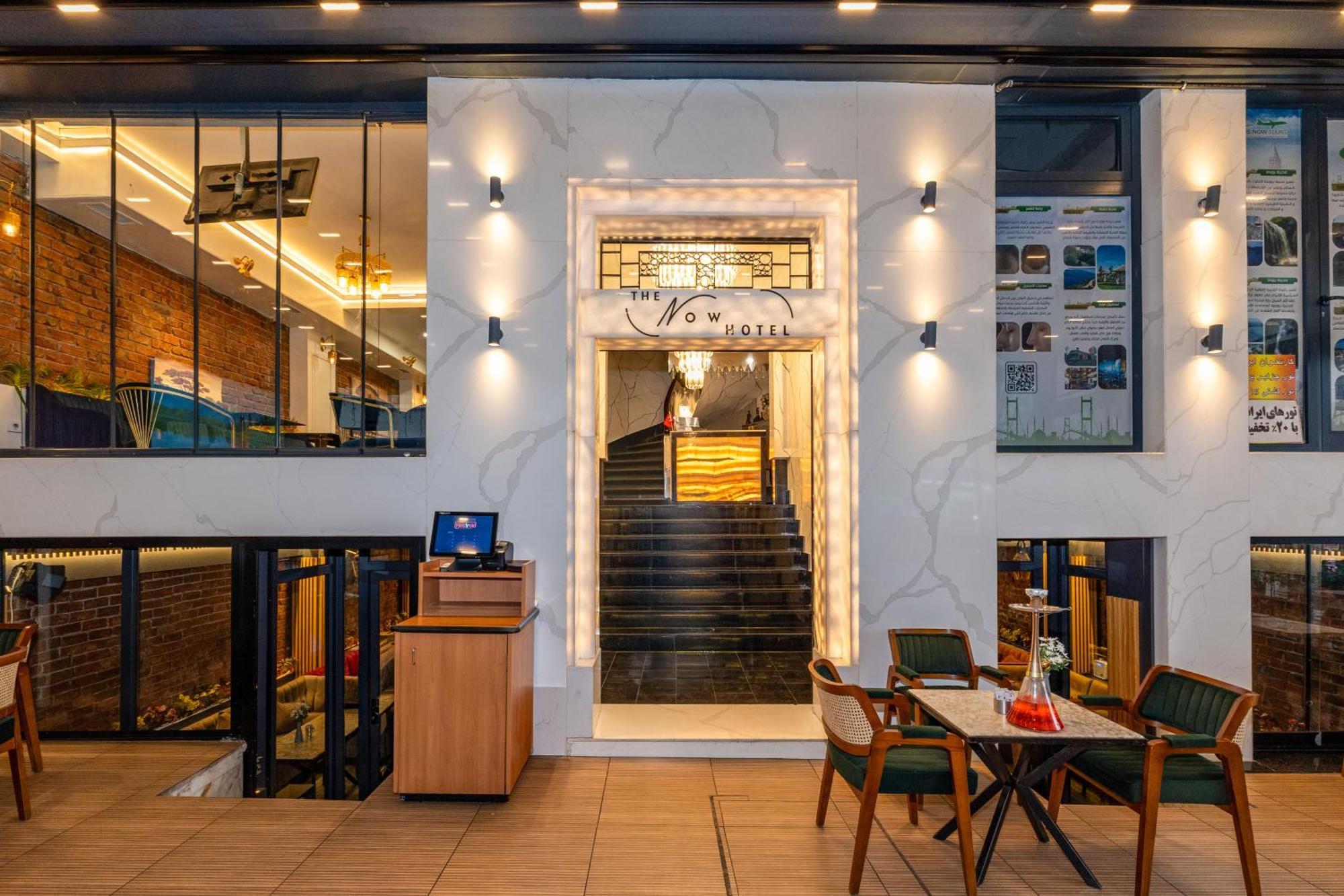 The Now Hotel Стамбул Экстерьер фото